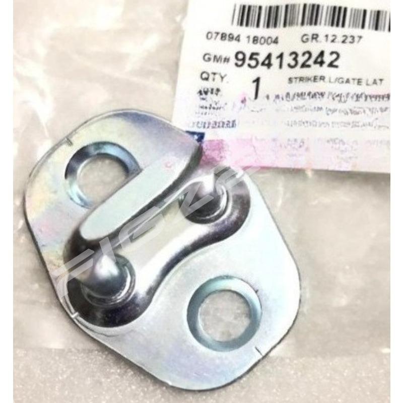 95413242 Trunk Latch Luggage Cover Latch Eye Rear Tailgate Lock Bolt Metal Automobile Part for Chevrolet Captiva