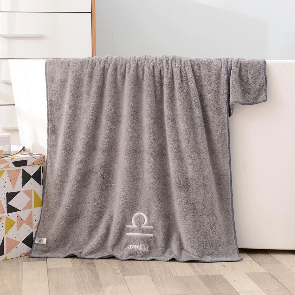 Soft Coral Fleece Twelve Constellations Bath Towel Set - Absorbent & Thick for Couples