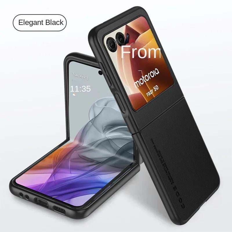 Роскошный чехол из премиальной кожи для Motorola Razr 50 Ultra Moto Razr50 50Ultra 2025 Razr40 2025 Ударопрочный чехол для телефона из твердого пластика