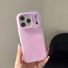 Двухцветный магнитный чехол для iPhone 17 Pro Max с защитой от падений