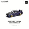 in Stock POP RACE PR640256 1:64 Nissan Skyline GT-R R33 Midnight Purple (Carbon Hood, Gold Wheels) Diecast Model Car