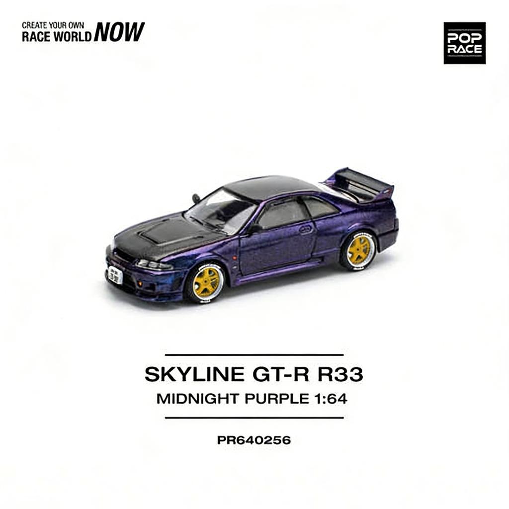 in Stock POP RACE PR640256 1:64 Nissan Skyline GT-R R33 Midnight Purple (Carbon Hood, Gold Wheels) Diecast Model Car