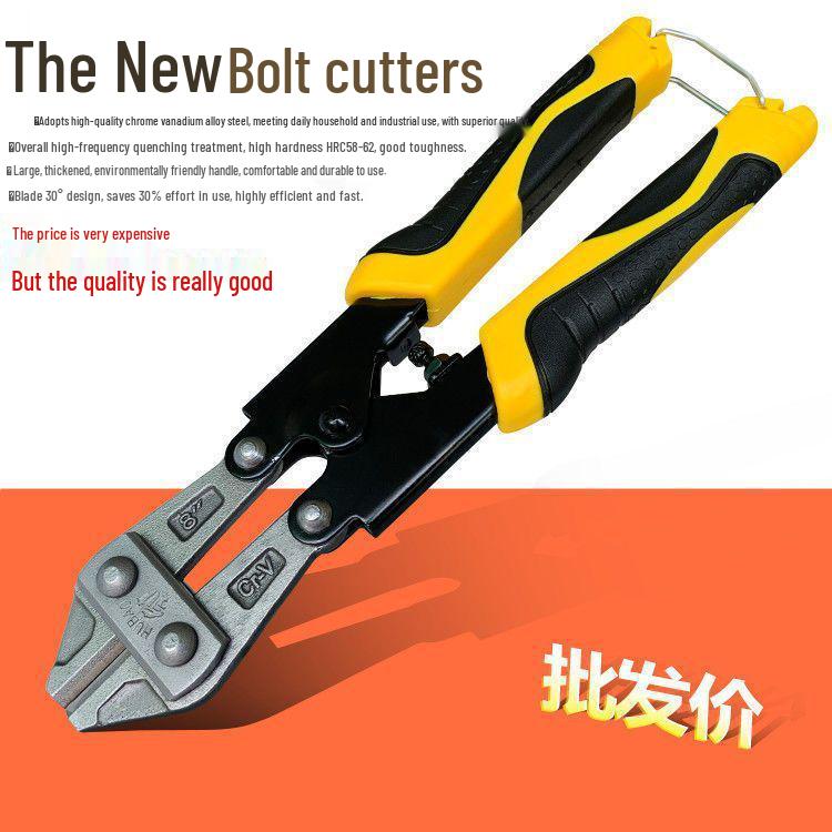 Шелковые мини 8" Высокорычажные многофункциональные кусачки для проволоки и арматуры