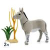 Playmobil African Donkey 71289, 2 Pieces, Popular Toys In Korea