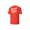 Letter Logo Print Casual Sports Short Sleeve T-Shirt Men Tops Orange-Red 536929-95