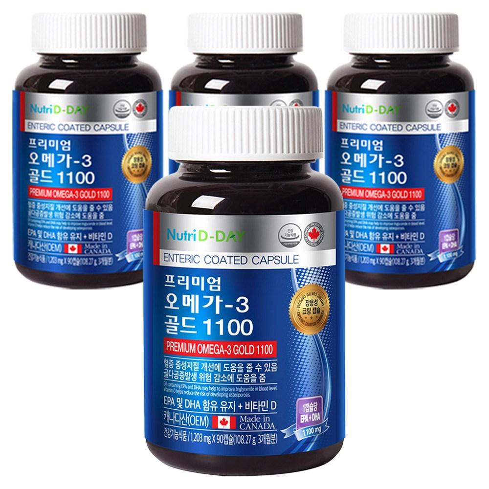 NutriDDay Премиум Омега 3 Золото 1100 90 Таблеток 4 шт