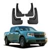 Автомобильные брызговики для Ford Maverick 2023, брызговики, брызговики Fender, авто
