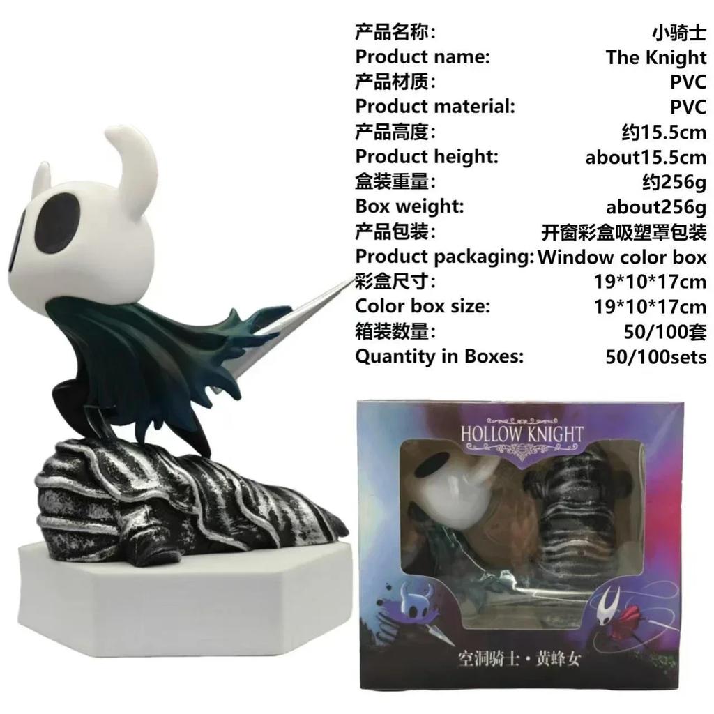 IN stock Exclusive New Hollow Knight Three Swordsmen Exquisite Garage Kit Desktop Model Boys Fashion  Gift Decoration