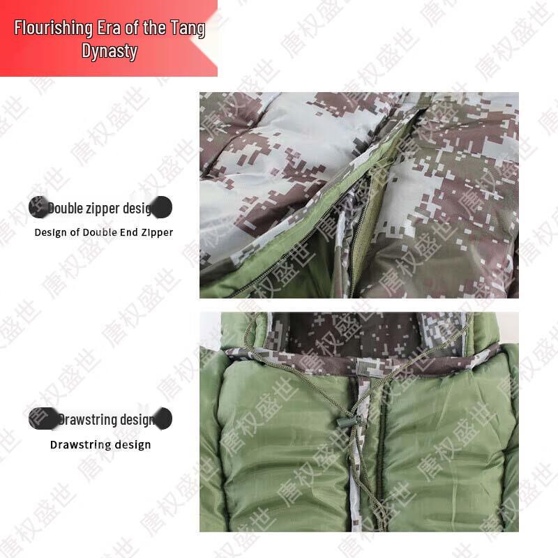Tang Quanshengshi Outdoor & Tactical Gear