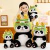 Hat Panda Dragon Plush Toy Animal Stuffed Doll Kids Gift Bedroom Decoration