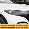 Для Mercedes Benz EQS SUV -2024 Автомобильный наружный аксессуар: прозрачная защитная пленка из ТПУ для фар, передних фар, защита от царапин