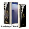 Роскосный Покрашенный Стеклянный Чехол с Покрытием Для Samsung Galaxy Z Fold 7 6 5 Пластиковая Защитная Крышка для Камеры Для Чехла Galaxy Z Fold7