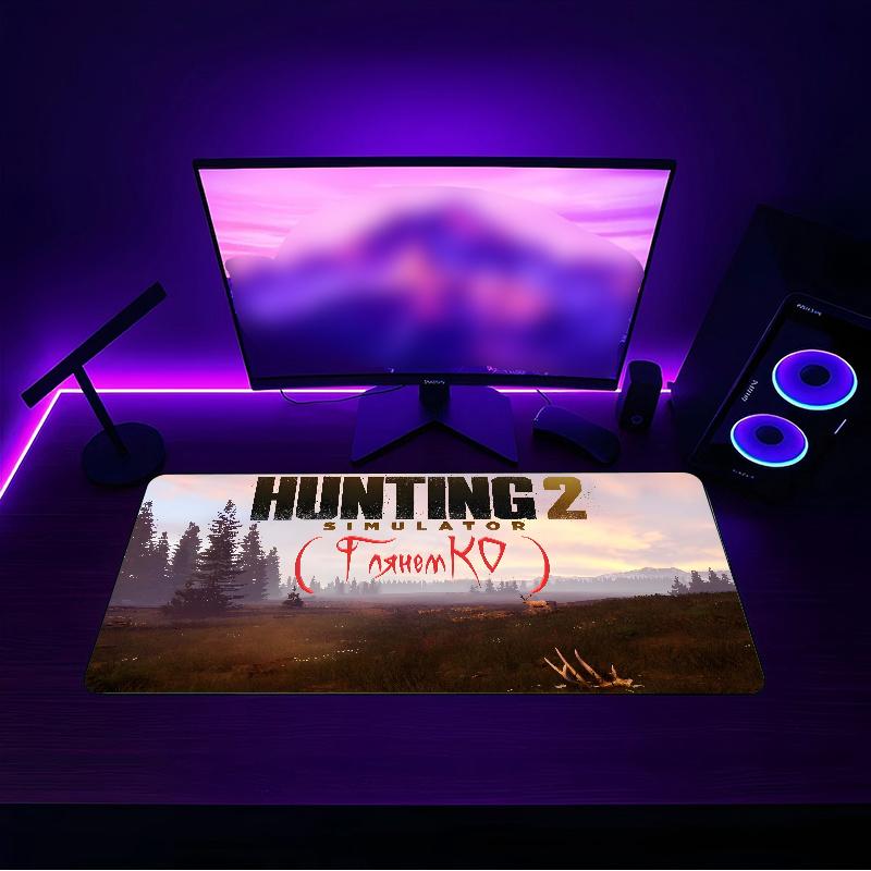 BULT Hunting Simulator (1) Mouse pad with a non slip rubber base suitable for home offices and an ideal gift for gamers