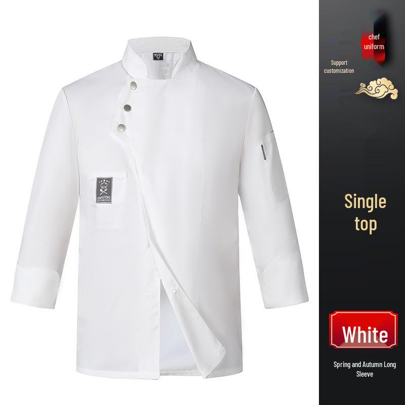 Легкая летняя поварская форма на трех пуговицах