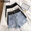 Джинсовые шорты женские с высокой талией, летние, новый стиль, корейские, свободные, с дырками и тонкими необработанными краями