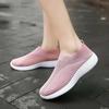 Fashion Women's Sneakers Slip-on Mesh Women Loafers Lightweight Casual Running Shoes Comfortable Womens Flat Shoes Non-slip Zapatillas