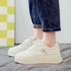 Fashion Spring Autumn Women's White Shoes Sports 2024 New Athletic Ladies Footwear Sneakers Vulcanized Shoe A On Sale Daily Routine In H