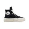 Chuck Taylor All Star Cruise Black Egret