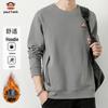 Men's Solid Round Neck Pullover Sweatshirt