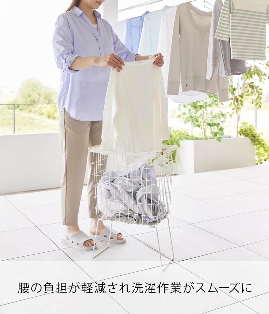 Yamazaki Jitsugyo Folding Laundry Basket with White W41 X X the Legs Are Tosca Laundry Basket Reduces Lower Back Burden 1464 (Yamazaki) Legs, D31.7