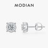 MODIAN Серьги-гвоздики с муассанитом цвета D Круглая огранка Созданный в лаборатории бриллиант Серебро 925 пробы Серебряные Свадебные украшения Для женщин Подарки