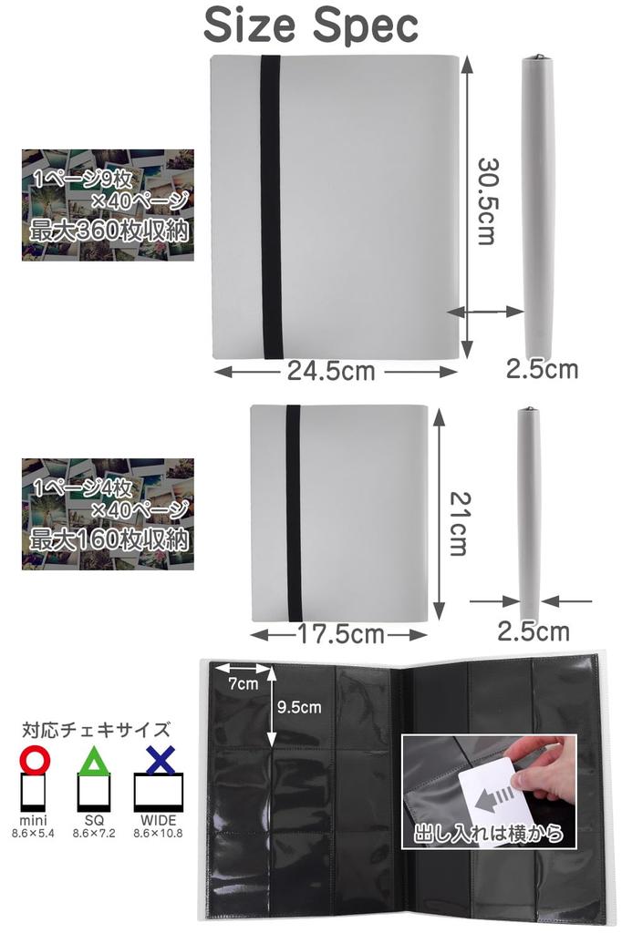 Instax Mini Instax Photo Instax Photo Large Capacity Instax Photo File [Kawa ICHI] Album, Book, (Pink/360 Sheets)