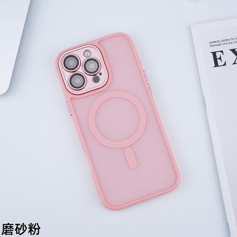 Yadun magnetic mobile phone case for Apple 16PROMAX new 15 protective cover 11 lens film 12/13/14