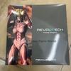 Фигурка Атака Титанов Revoltech Женская фигурка титана Фигурки действия Amazing Yamaguchi Энни Леонхарт Фигурка девушки-титана ПВХ Модель Игрушки