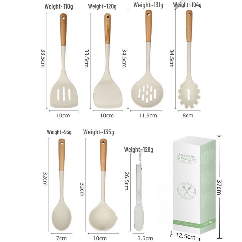 ZISIZ Wooden Handle Silicone Spatula Set