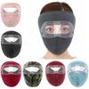 Unisex Winter Warm Mask Face Shield Cycling Caps for Outdoor Fishing Breathable Mask with HD Anti-fog Goggles Fleece Warm Scarf