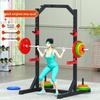 Home Multi-functional Squat Rack with Smith Machine
