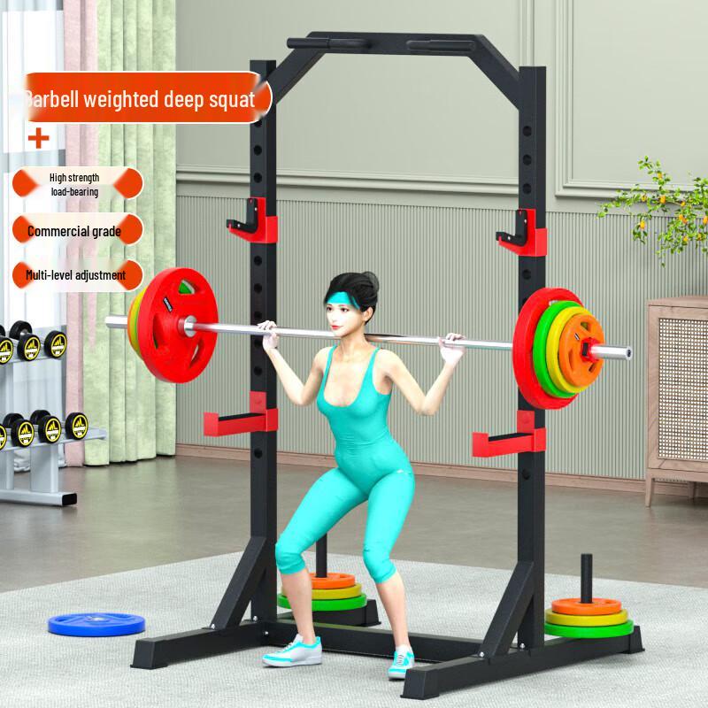 Home Multi-functional Squat Rack with Smith Machine