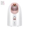 MKS Nano Cold & Hot Dual Spray Facial Steamer