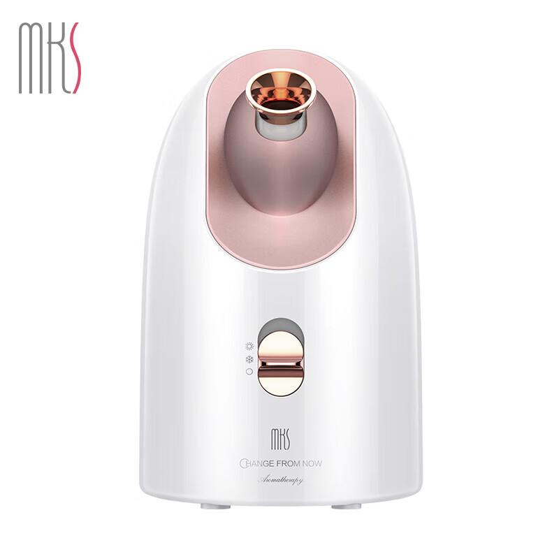 MKS Nano Cold & Hot Dual Spray Facial Steamer