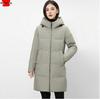 Оригинальная женская длинная зимняя пуховая куртка, новинка 2024 года, толстая, 90% пух белого гуся