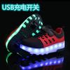 Детские двухколесные кроссовки-ролики с USB-зарядкой, светящиеся роликовые кроссовки для мальчиков и девочек