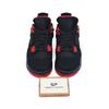 Air Jordan 4 Retro NRG Raptors AJ4 Мужские AQ3816-065