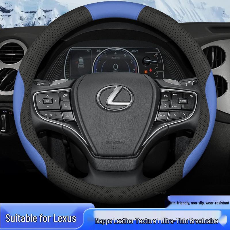 Чехол на руль Lexus для LS, RX270, ES240, RX300, ES300h, NX200