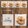 100pcs Transparent Plastic Self-adhesive Bag Have a Nice Day Candy&Cookies Bags Small Pouches Gifts Bag Wrapping