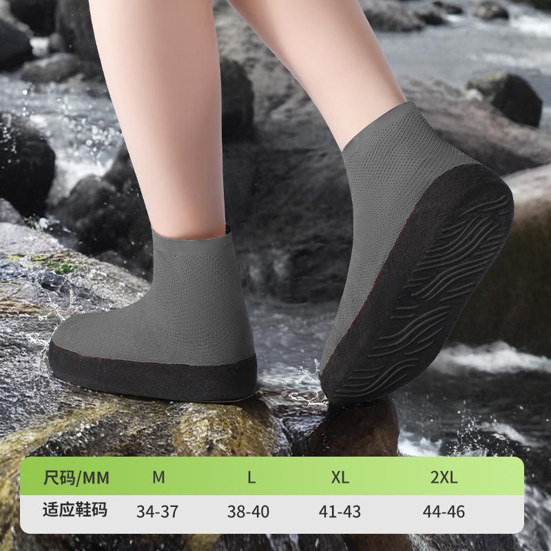 Водонепроницаемый и нескользящий чехол для обуви от дождя для мужчин и женщин, непромокаемый в дождливые дни, утолщенные износостойкие резиновые сапоги,