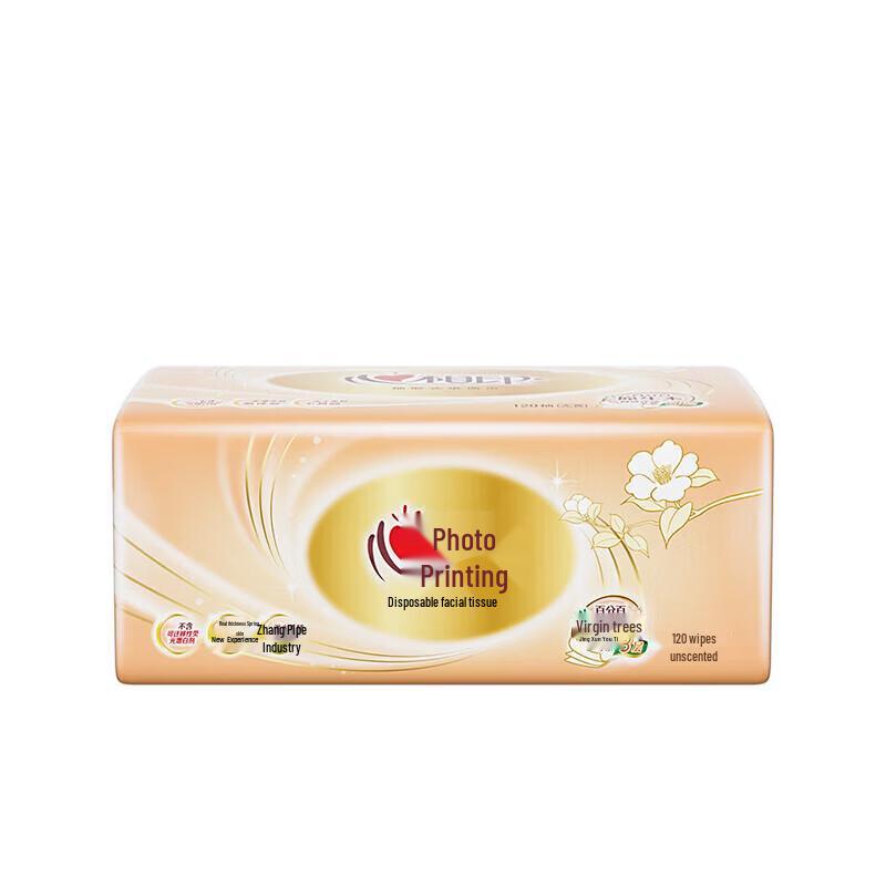 Xinxianyin 3-Ply Facial Tissues, 120 Pulls