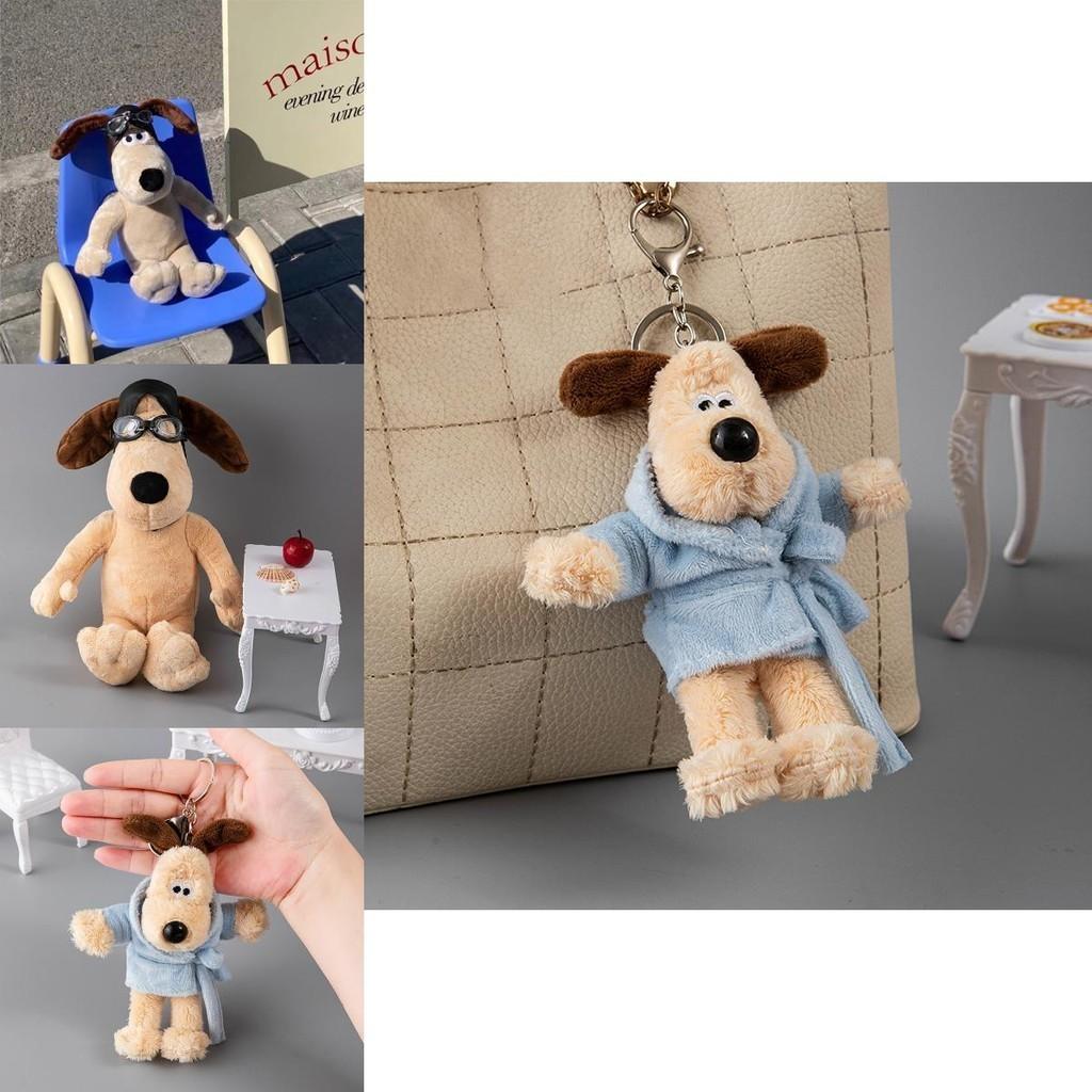 Super Soft Short Plush Wallace And Gromit Gromit Plush Teddy Toy Bbc 1989