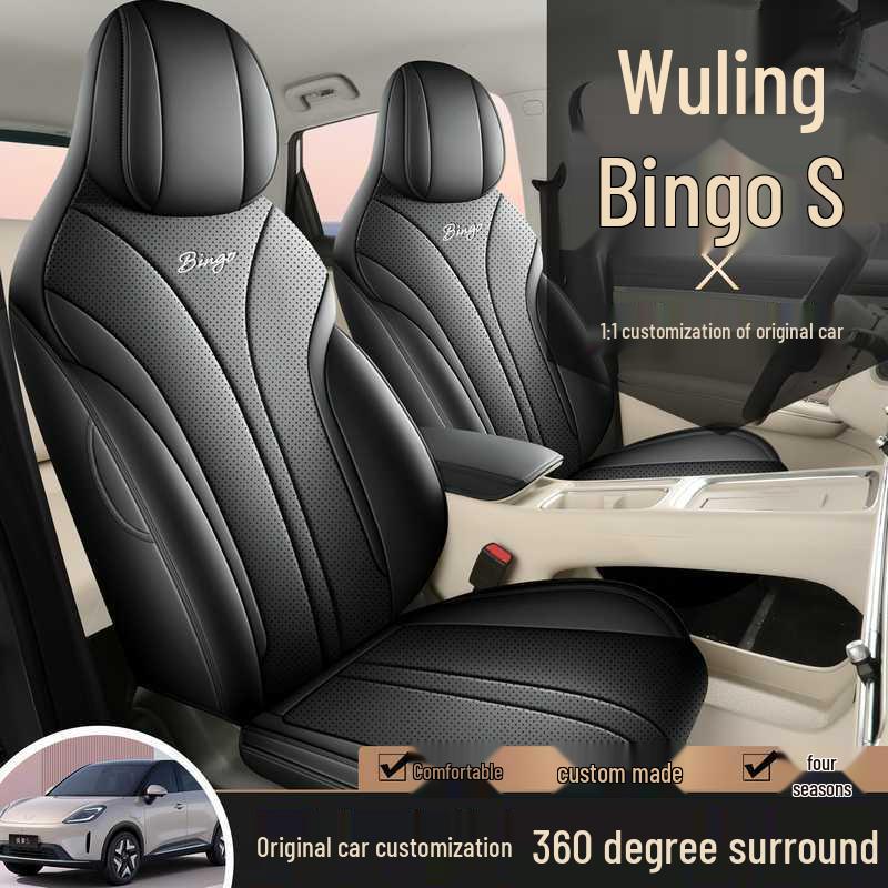 All-Season Leather Seat Covers for Wuling Bingo S Car.