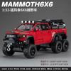 1:32 Литых Металлических Модели Автомобилей Из Сплава Миниатюры Коллекционные Предметы Подарки для Хобби Совместимые с Hennessey Mammoth 6X6