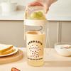 With Lid And Spoon Yogurt Filter Strainer Portable Yogurt Maker New Breakfast Oatmeal Container
