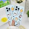 Чехол для телефона "Счастливый кот" для iPhone 13 12 11 7 8 6 6S Plus Pro Max Mini X XS XR SE 2020 2022 Пленка Жесткий чехол