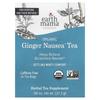 Earth Mama, Organics, Organic Ginger Nausea™ Tea, Settling Minty Comfort, Caffeine Free, 16 Tea Bags, 0.96 Oz (27.2 G)
