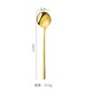 Cute Small Spoon Stainless Steel High Value Gold Coffee Spoon Stirring Spoon Dessert Spoon Ice