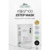 VT PDRN Reedle Shot 100 2Step Mask Sheet 5ea