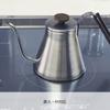 HARIO V60 чайник для капельного кипячения древесины практичная емкость 800 мл открытая совместимая серебряная подарочная коробка подарок Fire/IH VKW-120-HSV